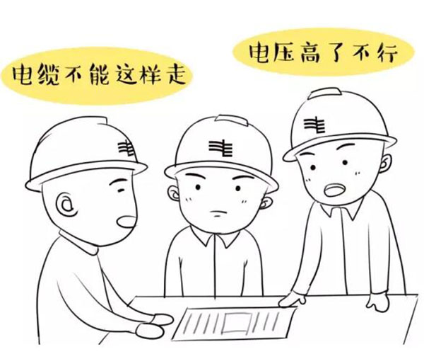 萌萌哒漫画告诉你,地下樱花草在线播放WWW日本视频电缆究竟是种什么存在
